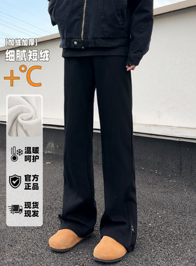 YORKZOOM加绒加厚黑色休闲裤男秋冬保暖直筒长裤百搭美式复古潮流