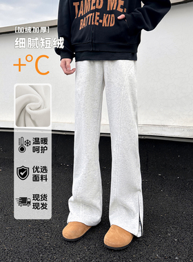 YorkZoom秋冬男士休闲裤斜切弯刀卫裤拉链阔腿长裤百搭运动喇叭裤