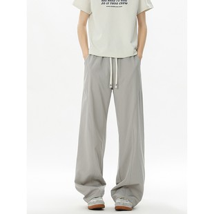 Zoom夏季 轻薄透气百搭舒适凉感垂感薄款 美式 长裤 斜切休闲裤 York