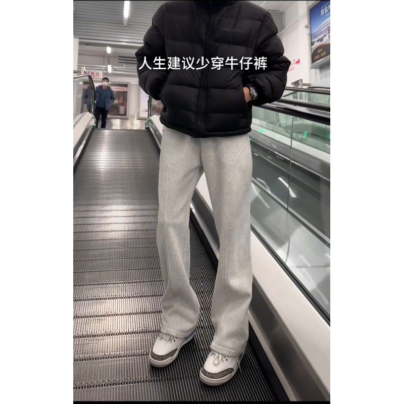 廖不弃弯刀卫裤男加绒直筒微喇