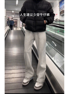 廖不弃花灰色弯刀卫裤男加绒直筒微喇休闲裤显瘦cleanfit长裤