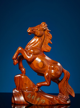 花梨木雕马摆件实木雕刻生肖马工艺品红木马家居客厅装饰开业礼品