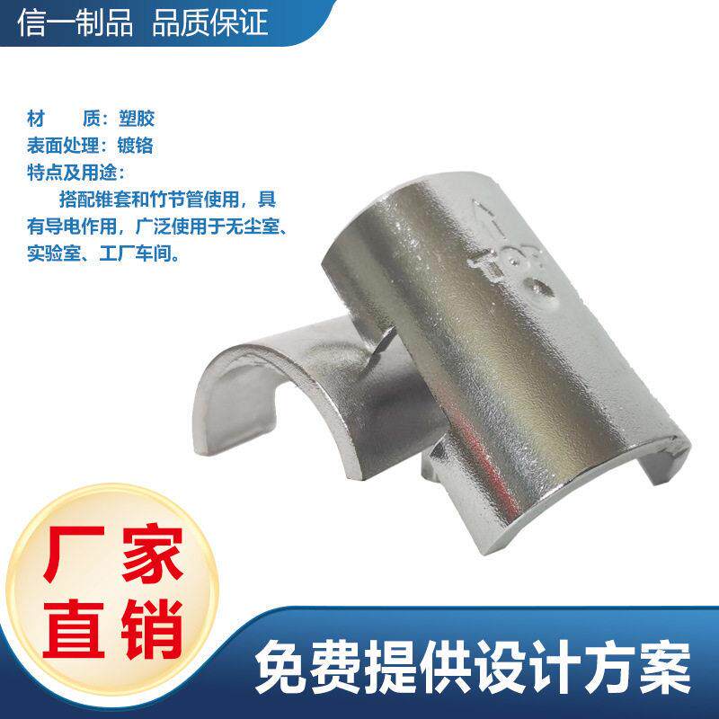 SMT物料架防静电贴片物料架晶圆架钢制货架隔层模具壁挂式