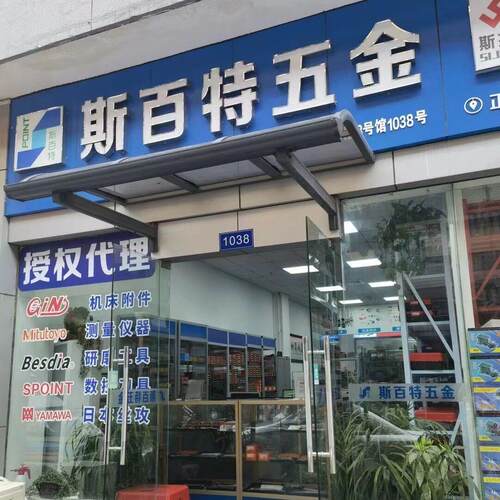 工业级线切割压板EW10EW20-01EW20-02EW30-01EW30-02