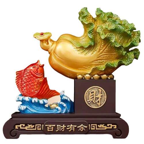 新款彩铜百财有余招财白菜摆件前台公室桌面店铺装饰品开业礼品