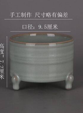 61K3宋汝窑天青釉三足玄纹香炉仿宋旧货博物馆珍品收藏摆件