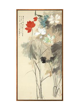 新中式玄关装饰画竖版走廊挂画新中式书房公室张大千荷花