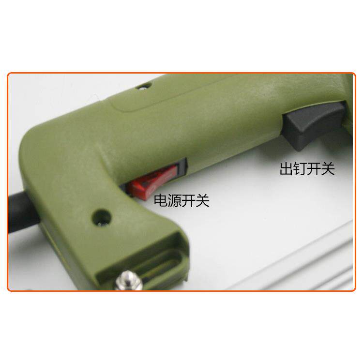 原装1013J不卡钉电动钉枪码钉枪1750W装修装潢木工U型钉枪