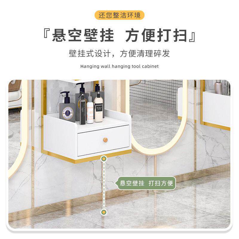 理发店工具柜子美容院用品小推车美发店多功能置物架子发廊工具台