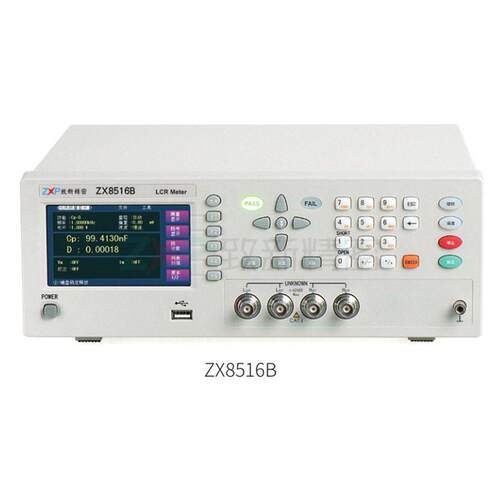 全新LCR数字电桥生产厂家厂家供应ZX8516B精密LCR数字电桥