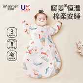 通用 新生小月龄宝宝儿童豆豆绒防踢被四季 婴儿睡袋春秋冬款 一体式