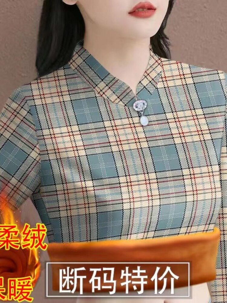 슈퍼 소프트 올인원 벨벳 플러스 벨벳 두꺼운 따뜻한 바닥 셔츠 여성용 하이 칼라 페르시 겨울 새 스타일 내부 스타일 탑 여성용