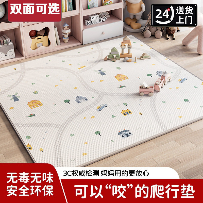 XPE整张婴幼儿童爬行垫双面图案隔凉防潮加厚防潮垫游戏泡沫地垫