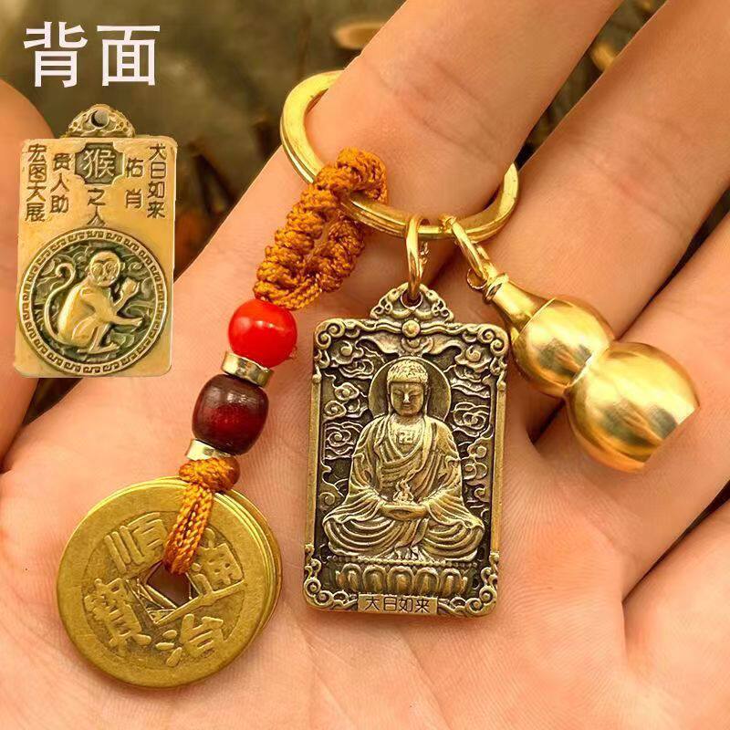 BRASS ZODIAC NATAL BUDDHA YEAR OF THE RABBIT NATAL YEAR TALISMAN MANJUSHRI BODHISATTVA PENDANT RABBIT KEYCHAIN PENDANT