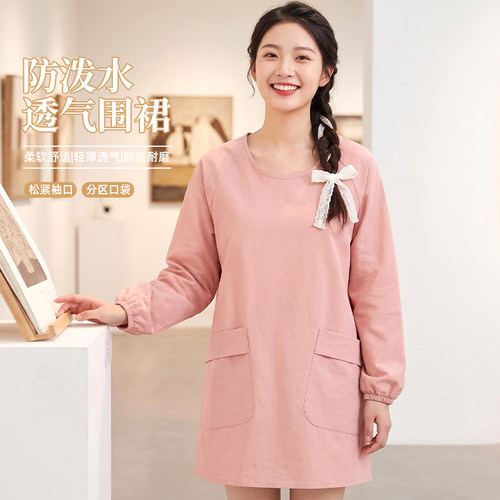围裙厨房家用女长袖罩衣工作服透气防泼水可定制logo印字餐饮专用