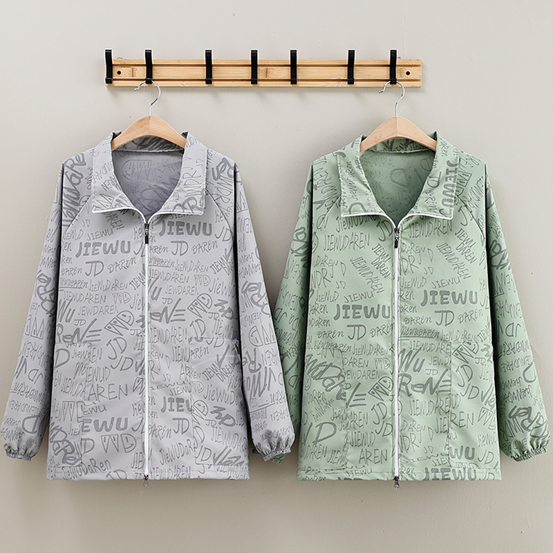 时尚印花长袖防污围裙