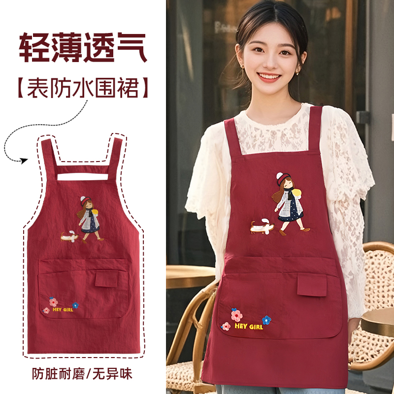 短款厨房餐饮专用背带围裙