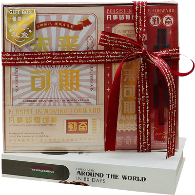 开学季国风学生精美钢笔套餐