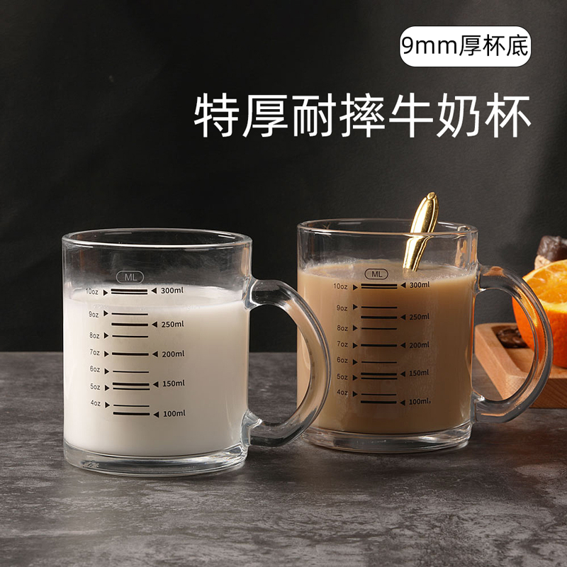 特厚带刻度玻璃杯家用办公室