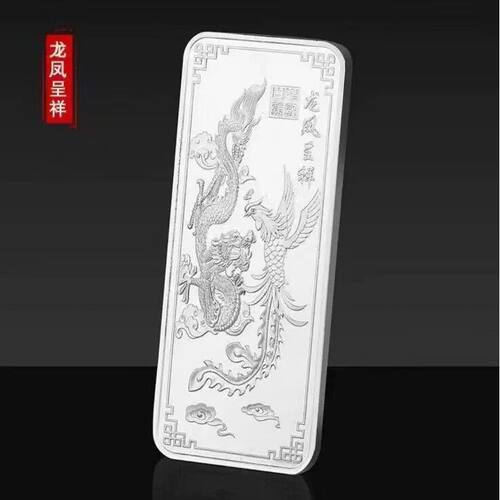 100克足重镀银实心投资仿银条纪念金属工艺品摆会销直播礼品发