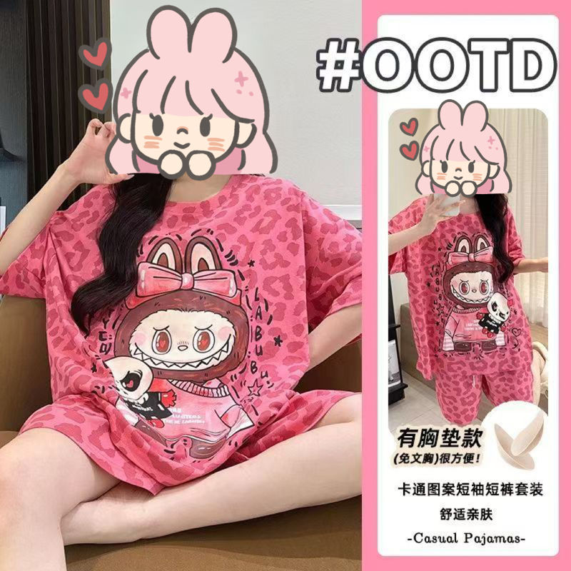 快手直播爆款睡衣女卡通云朵棉短袖短裤带胸垫舒适家居服套装