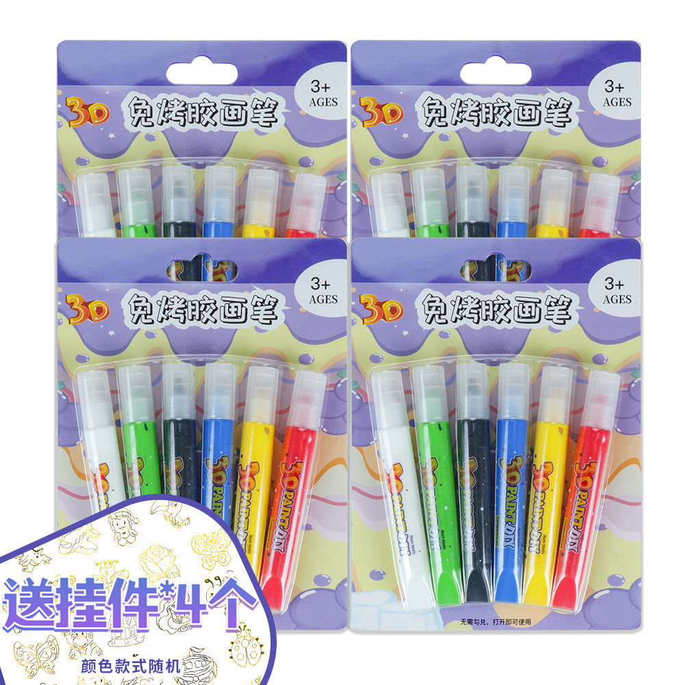 厂家手工diy免烤胶画颜料笔水晶胶画笔套装玻璃颜料勾线笔水彩画图片
