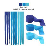 Balloon tassel paper ribbons, colorful ribbons, crepe paper, colorful background wall decoration, birthday party decoration for babies and children thumbnail 8