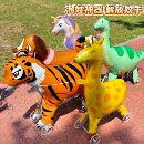 会走路带轮子动物拉车气球卡通儿童充气玩具生日派对户外遛娃神器