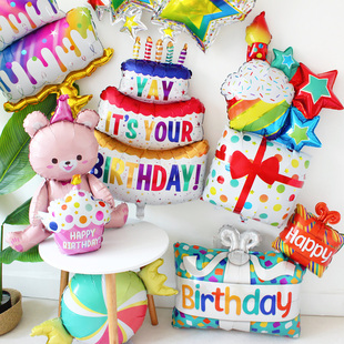 饰 彩色大号生日蛋糕铝膜气球拍照道具ins儿童宝宝派对布置场景装