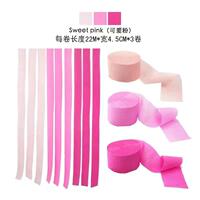 Balloon tassel paper ribbons, colorful ribbons, crepe paper, colorful background wall decoration, birthday party decoration for babies and children thumbnail 6