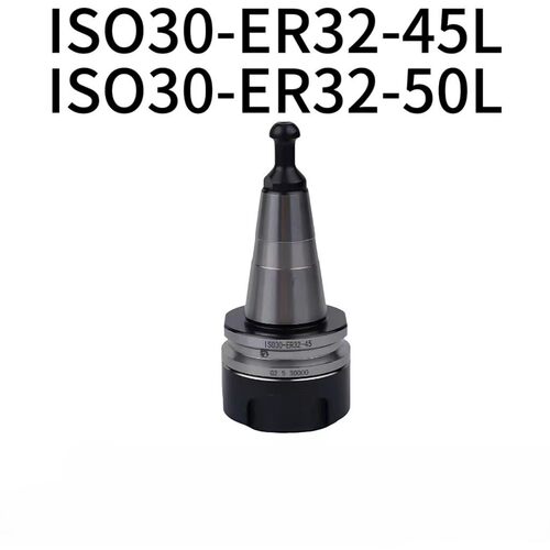 ISO30 ER32平衡弹簧夹头G2.5 30000rpm动平衡数控刀柄