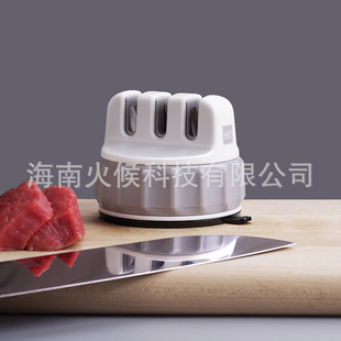 火候迷你磨刀快速厨房家用磨菜刀手动开刃砂轮