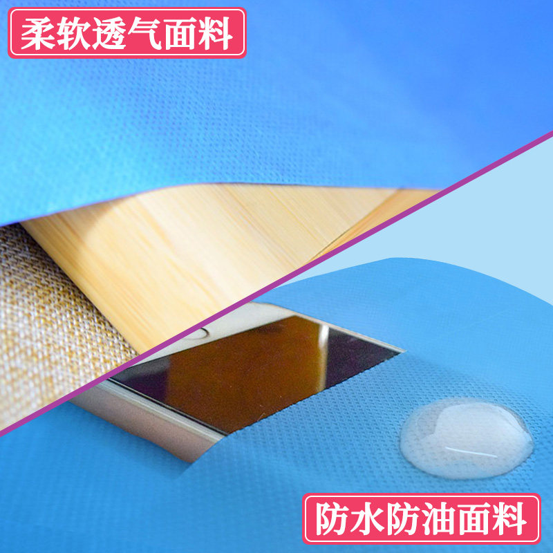 一次性床单美容院按摩床防水防油带洞床垫无纺布透气垫10北秦