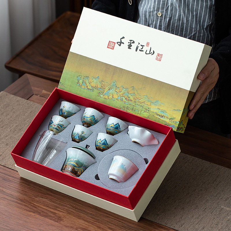 故宫文创茶具套装陶瓷定印制简约茶具全套礼品功夫茶具伴手礼