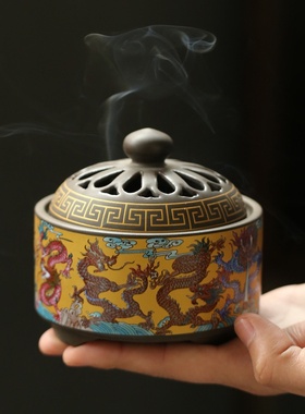 陶瓷景泰蓝香炉工艺品摆件倒流香薰炉家居居室香插香道珐琅彩