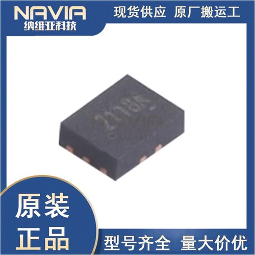 RS2227XUTQK10 QFN-10L 模拟开关芯片 多路复用/分解器 润石原装