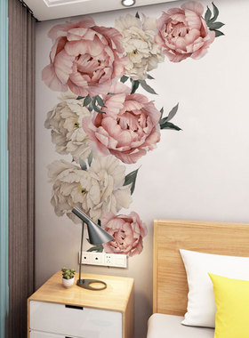 尚易sp82042富贵牡丹花墙贴可移除客厅背景墙装饰跨境墙贴纸