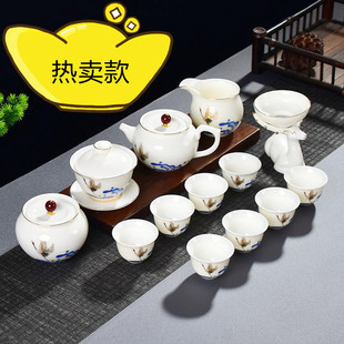 活动送礼家用盖碗茶壶整套礼盒装 陶瓷礼品茶具套装 可定logo
