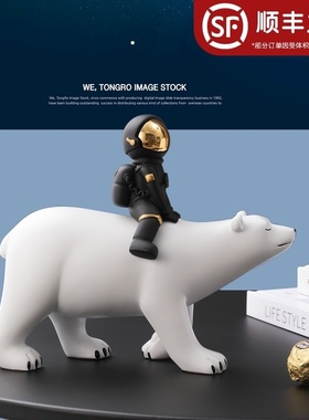 轻奢电镀宇航员摆件家居装饰品办公室手工桌面创意北欧太空人