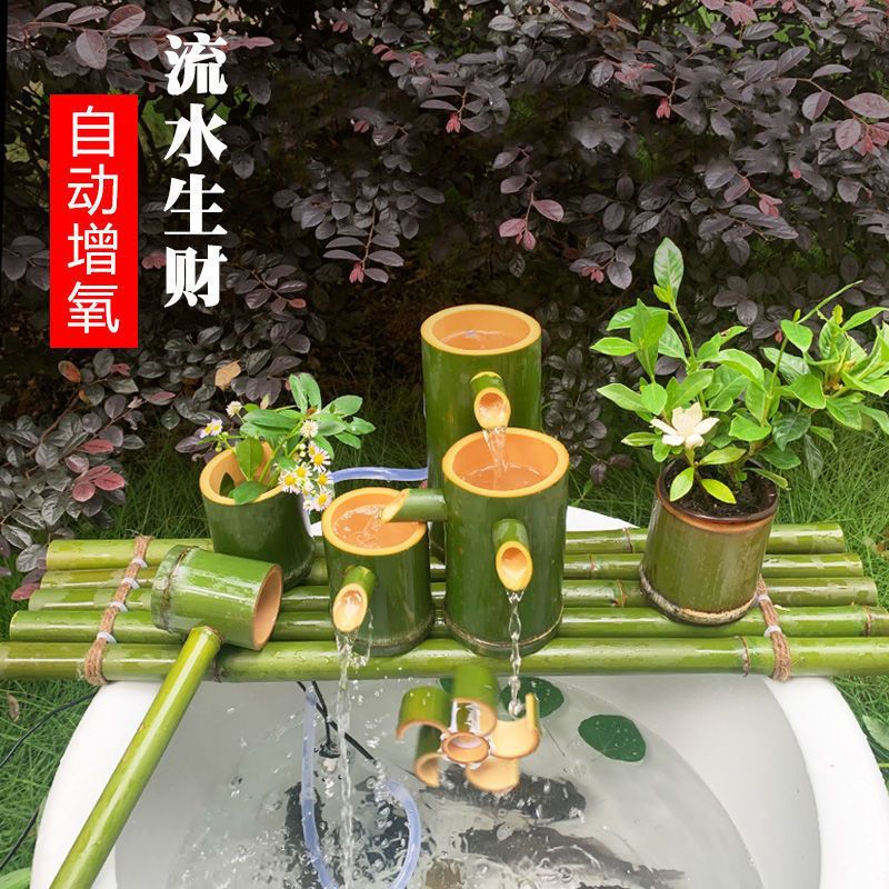 竹子筒流水器鱼缸鱼盆石槽养鱼循环过滤喷泉风水轮车增氧加湿