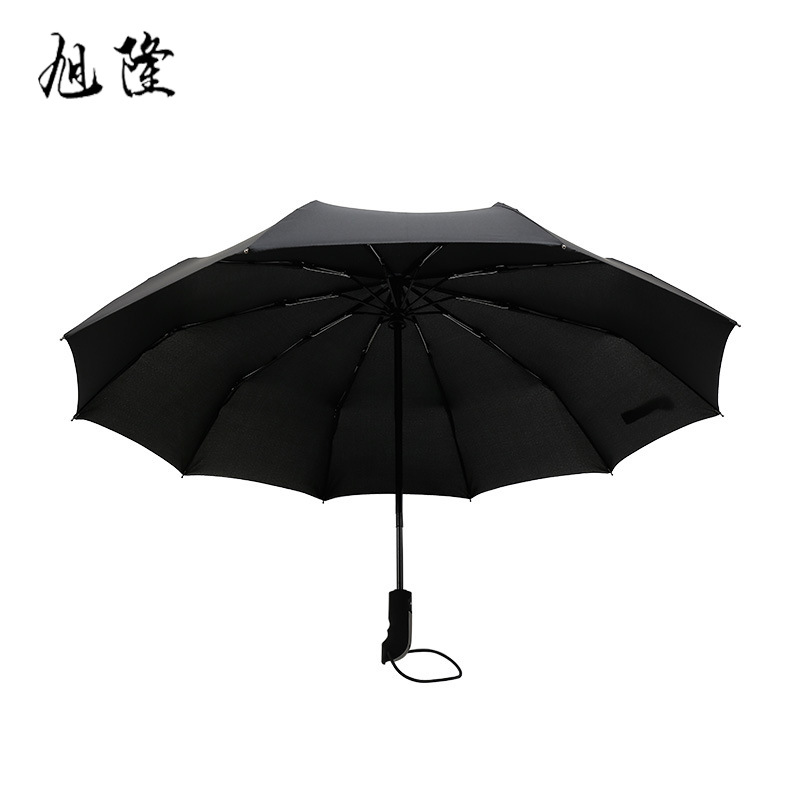 3122经典三折自开收商务雨伞防风折叠伞自动伞便宜广告伞学生