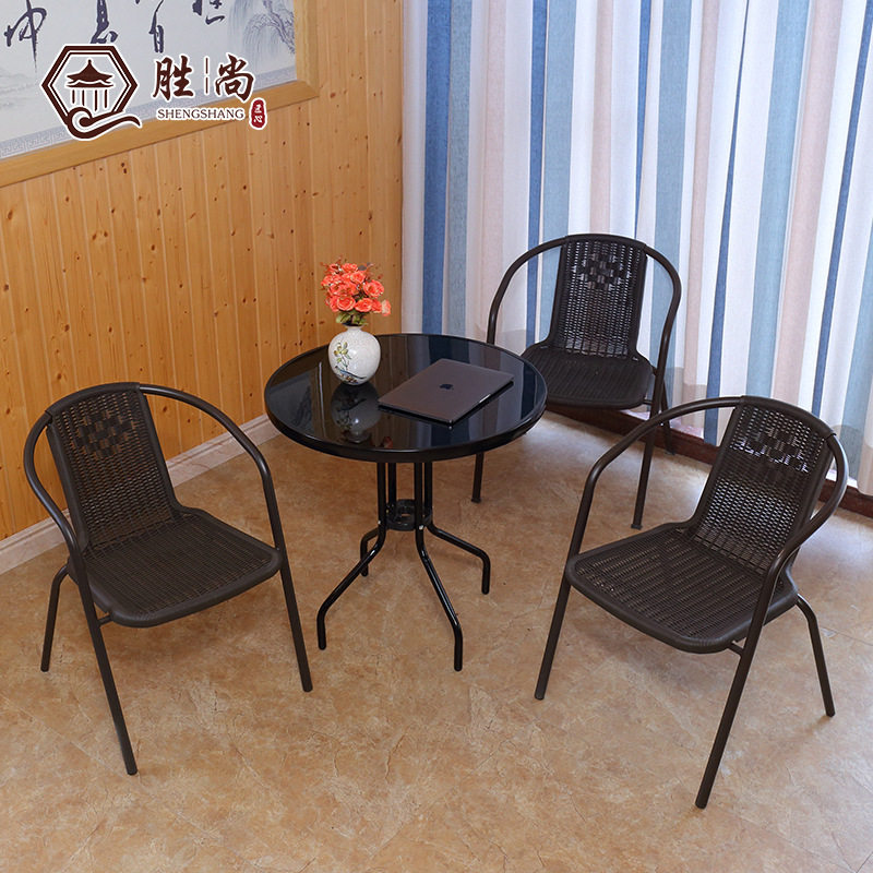 阳台桌椅三件套藤椅户外休闲靠背椅子现代简约庭院圆桌小茶几