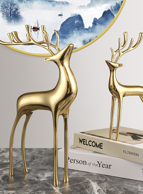 黄铜麋鹿创意家居摆件轻奢高档现代客厅玄关美式电视柜酒柜软