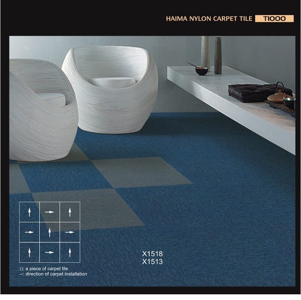 海马尼龙平圈方块地毯 会议室写字楼商用地毯 方块满铺拼接地毯