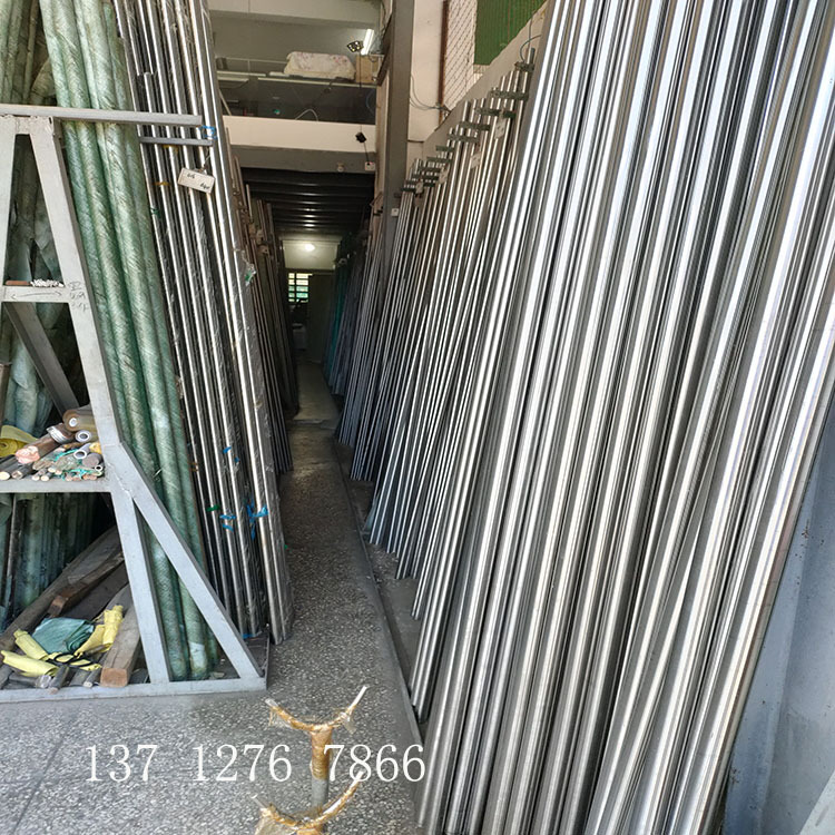 供应现货X4CrCu17-1不锈钢板 X6CrMoS19-2不锈钢棒 X6CrNb12圆钢