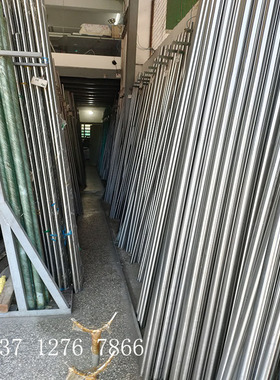 供应现货X4CrCu17-1不锈钢板 X6CrMoS19-2不锈钢棒 X6CrNb12圆钢