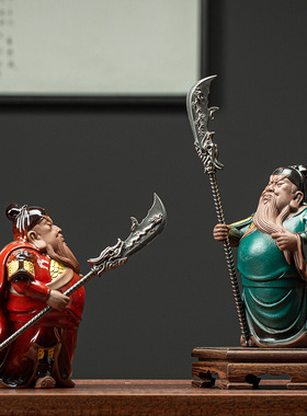 创意紫砂人物摆件关羽关公家居客厅茶室精品茶道茶台茶桌装饰