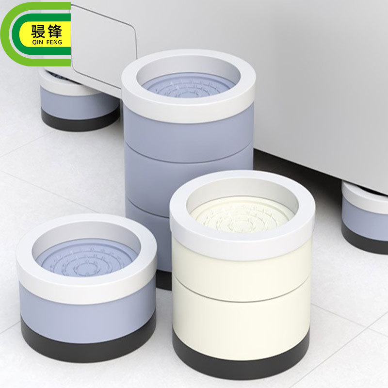 滚筒洗衣机底座脚垫通用防滑防震架高架子波轮冰箱脚架加高腿