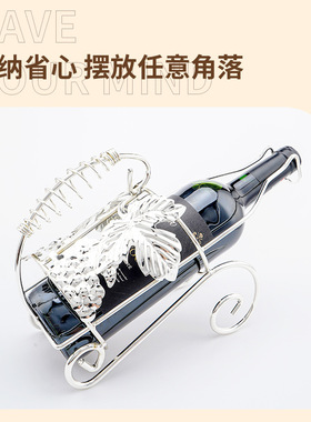 创意轻奢红酒架摆件高档客厅酒柜家居玄关餐边柜酒瓶架葡萄酒