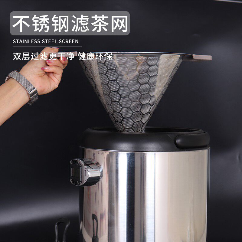 不锈钢细密滤茶漏斗滴漏式手冲壶免滤纸保温桶过滤器具咖啡